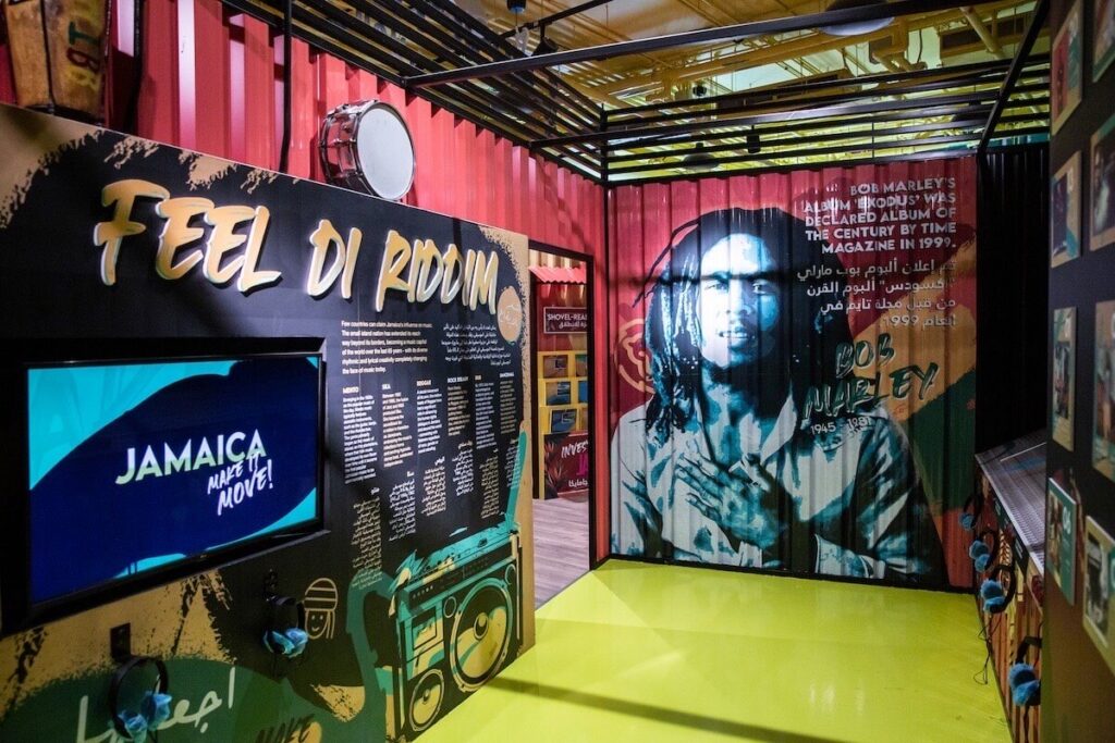 Fiited_Thematic District Pavilions at Expo 2020 Dubai_Jamaica