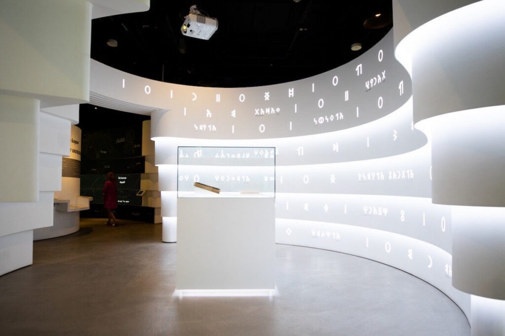 Fiited_Thematic District Pavilions at Expo 2020 Dubai_Yemen