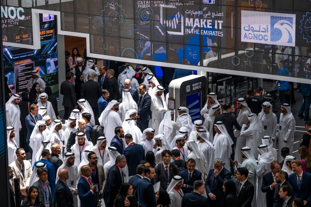 Make it in the Emirates 2026 Make it in the Emirates 2026